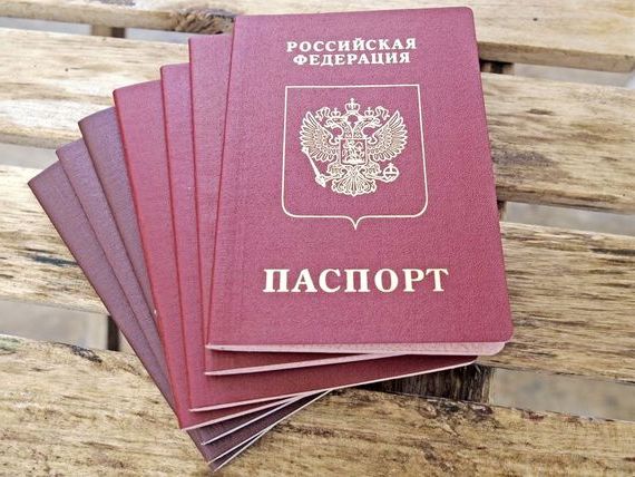 прописка в Иваново